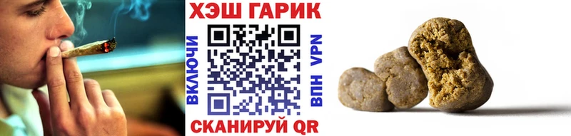 Виды наркотиков купить Большой Камень Бошки Шишки Меф мяу мяу APVP ГАШИШ COCAIN