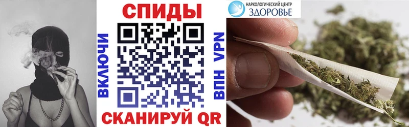 даркнет сайт  Большой Камень  Бутират оксибутират 