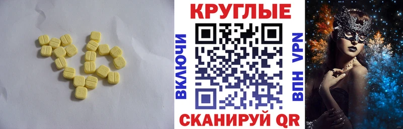 hydra сайт  Большой Камень  ЭКСТАЗИ бентли 