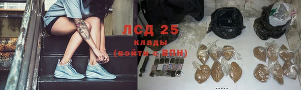 скорость Алексеевка