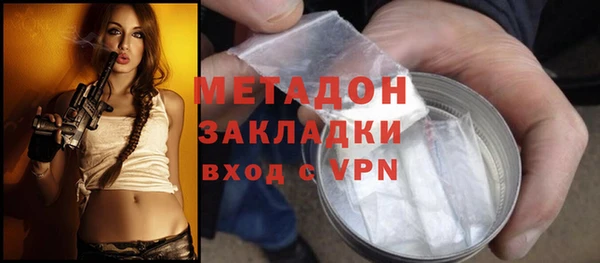 герыч Алзамай