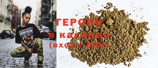 герыч Алзамай
