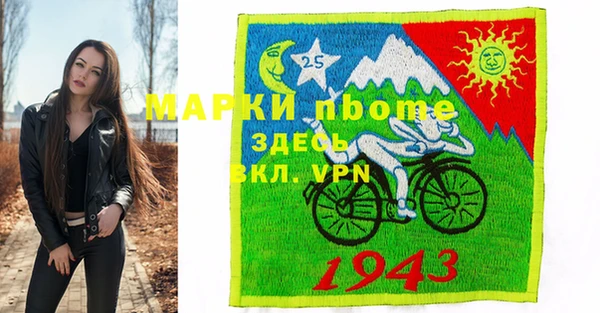 скорость Алексеевка