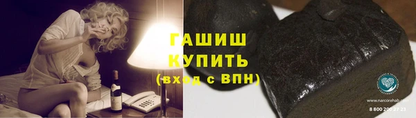 герыч Алзамай