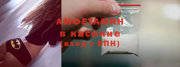 скорость Алексеевка