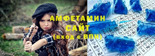 скорость Алексеевка
