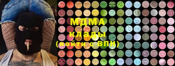 герыч Алзамай