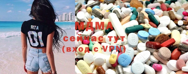 каннабис Алексин
