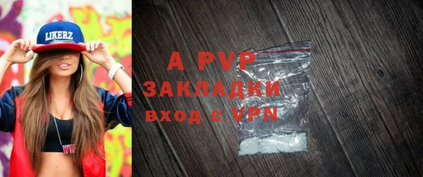 скорость Алексеевка