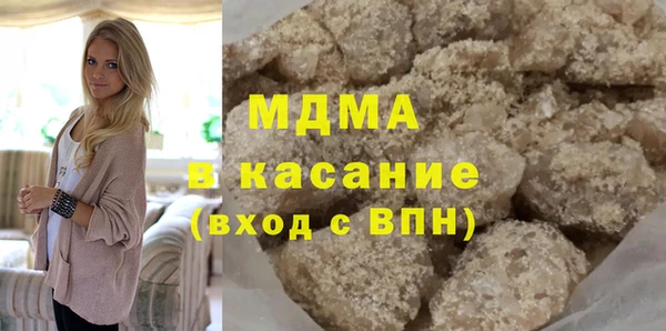 первитин Семилуки