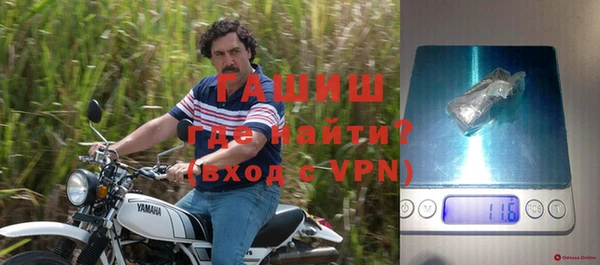 каннабис Алексин
