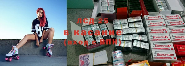 каннабис Алексин