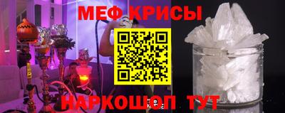 кокаин Баксан