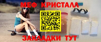 твердый Ачхой-Мартан