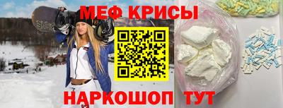 соль курить ск Аша