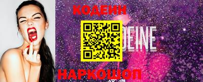 твердый Ачхой-Мартан