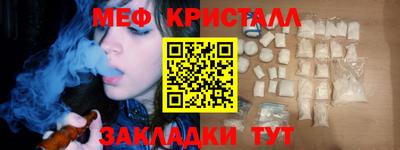 кокаин Баксан