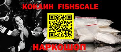 твердый Ачхой-Мартан