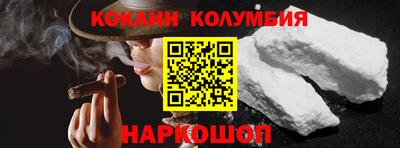 твердый Ачхой-Мартан