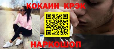 твердый Ачхой-Мартан