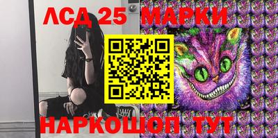 кокаин Баксан