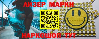 твердый Ачхой-Мартан