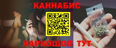 твердый Ачхой-Мартан