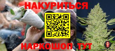 кокаин Баксан