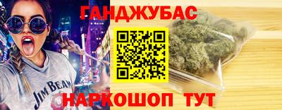 кокаин Баксан