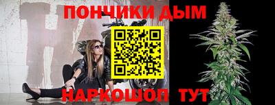 кокаин Баксан