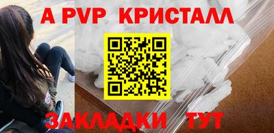 твердый Ачхой-Мартан