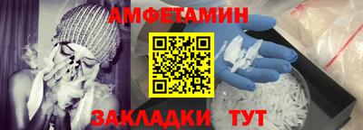 кокаин Баксан