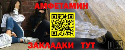 твердый Ачхой-Мартан