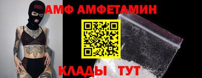 твердый Ачхой-Мартан