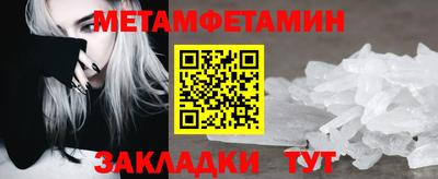 твердый Ачхой-Мартан