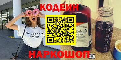 твердый Ачхой-Мартан