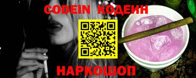 твердый Ачхой-Мартан