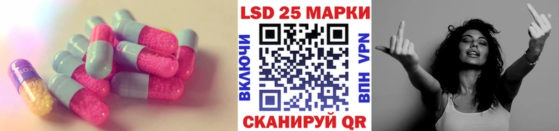 MEGA как зайти  Большой Камень  ЛСД экстази ecstasy 