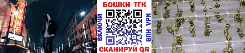 где купить наркотик  Большой Камень  МАРИХУАНА тримм 